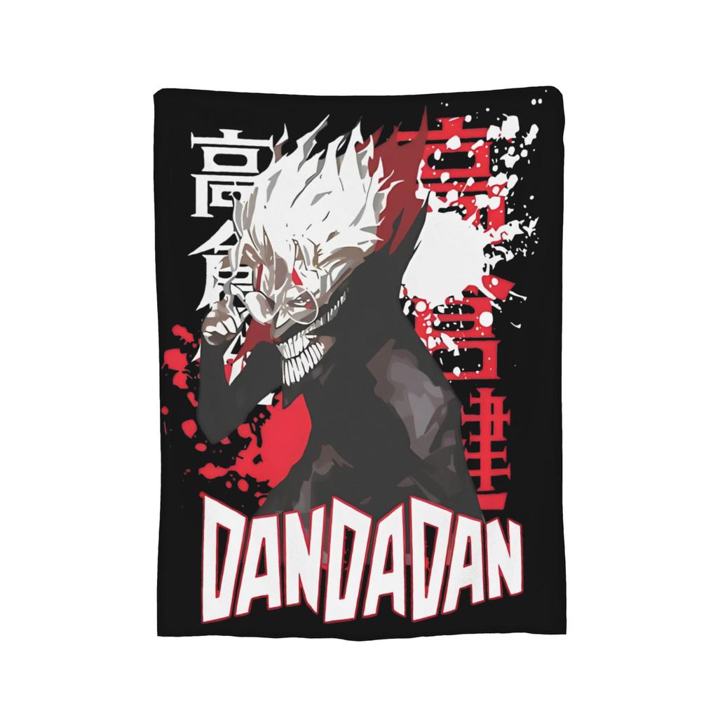 Anime Okarun Dandadan Flannel Blanket  Awesome Throw Blankets for  Sofa Bedding Lounge 125*100cm Quilt,
