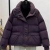 Parkas Women Puffy Jacket Fashion Loose Casual Winter Stand Collar Coat Female Lightweight Short Down Cotton Jacket Out