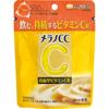 Melano CC  Melano CC Sustained Vitamin C Tablets 1 Bag