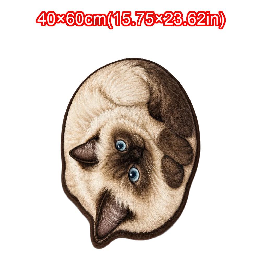 Decorative Rug Cat Shaped Rug Cat Pattern Cat Floor Mat Cute Animal Door Mat Living Room Decor