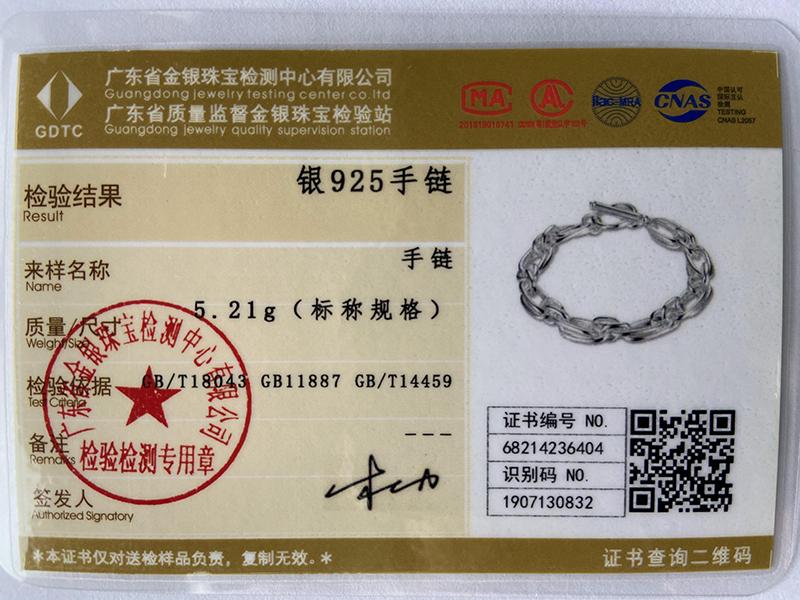 Браслет из стерлингового серебра 925 пробы, модные свадебные украшения для вечеринки