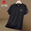 Pierre Cardin Мужская футболка с коротким рукавом из ледяного шелка