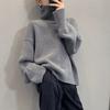 Women's Sweater Loose Turtleneck Sweaters Warm Solid Pullover Knitwear Basic Female Tops Autumn Winter