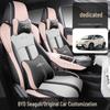 Чехол на сиденье автомобиля BYD Seagull - Полное покрытие, Кожа, Всесезонный, Издание 'Vitality Flying Free'
