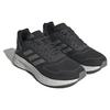 adidas Duramo 10 Серый Шесть Серый Три Облачно-белый HP2380