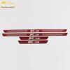 19 K3 Sill Trim & Bumper Trunk Plate Anti-Scratch Scuff Strip