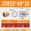 MPBZ JDB 40 мм Самосмазывающаяся графито-бронзовая втулка подшипника