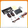 Universal Auto Remote Central Kit Central Locking with Remote Control Door Lock Vehicle Keyless Entry System Car Locating