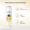 Pantene Emulsion Repair Shampoo