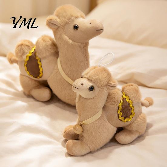 Realistic Plush Camel Toy Bactrian Doll, Soft Stuffed Animal with Embroidered Saddle Pads Gift And Bells, Fuzzy for Kids Gifts Home Decor Cute