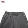 Li-Ning Мужские спортивные штаны на флисовой подкладке