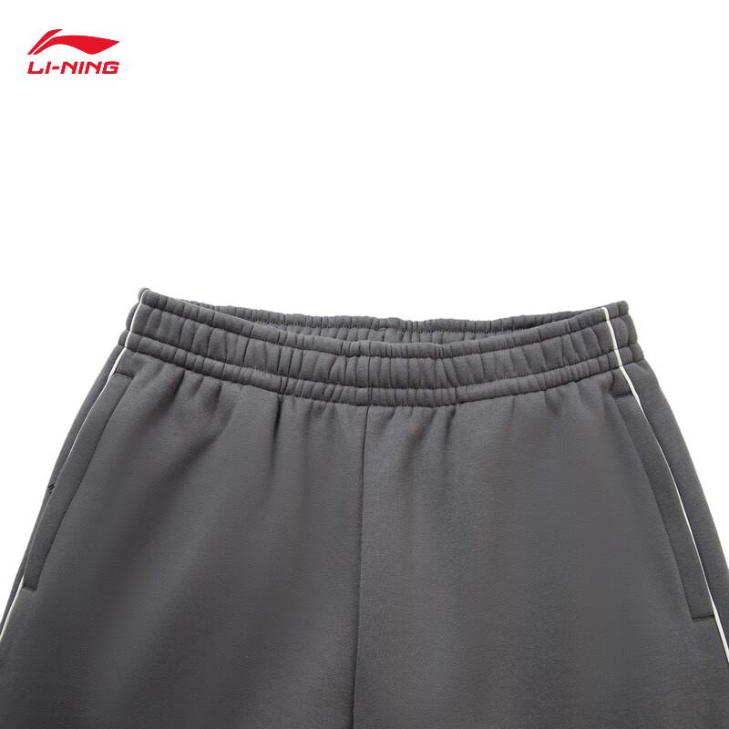 Li-Ning Мужские спортивные штаны на флисовой подкладке