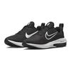 Nike Air Zoom Arcadia 2 GS Черно-Белые Детские Кроссовки Антрацит DM8491-002