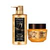 Набор для ухода за волосами L'Oréal Extraordinary Oil для кудрявых волос