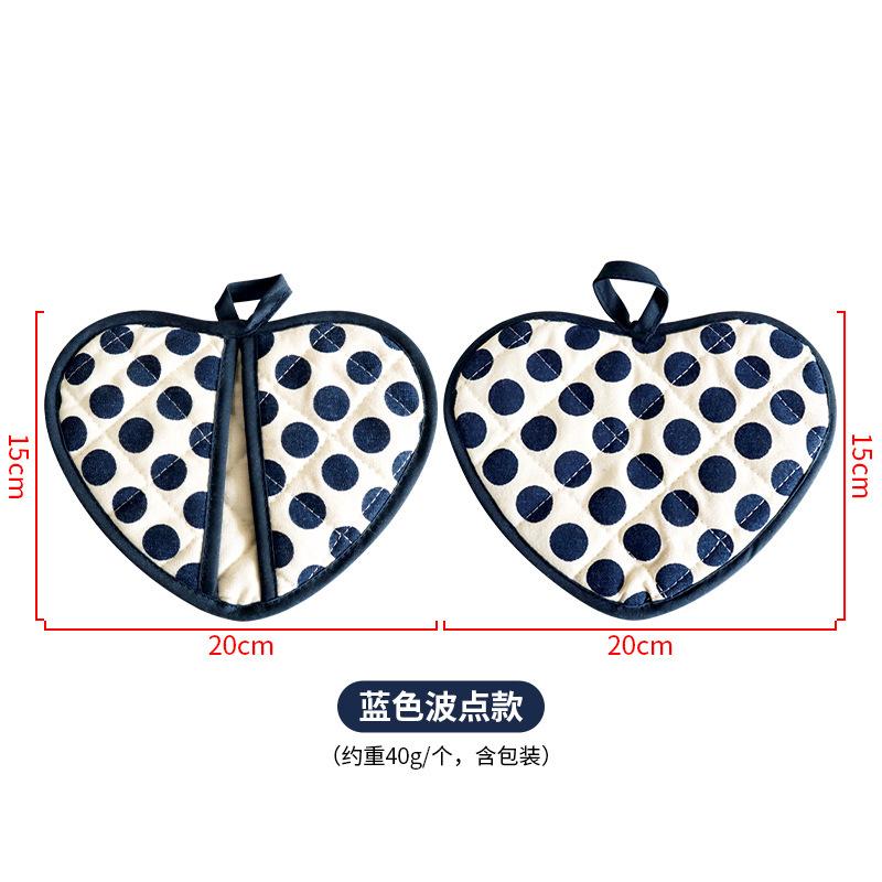 Baking kitchen high-temperature resistant oven special double-layer thick cotton heart-shaped hand clip insulation pad coaster