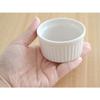 Tableware East White Souffle Cup (7cm) ym-L1-1001-0