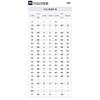 UGG Снежные ботинки Harkley с флисовой подкладкой Черные 1016472-BLK