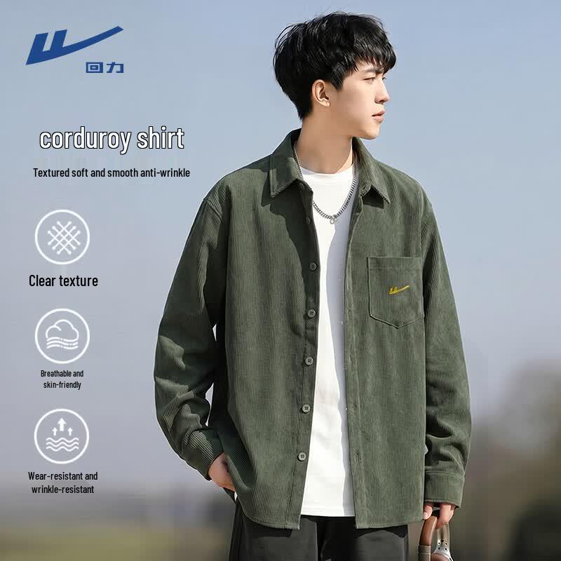 Warrior Men's Breathable Corduroy Long-Sleeve Casual Shirt