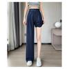 High-Waisted Jeans Women's Summer Thin Height-Boosting Ice Silk Wide-Leg Pants