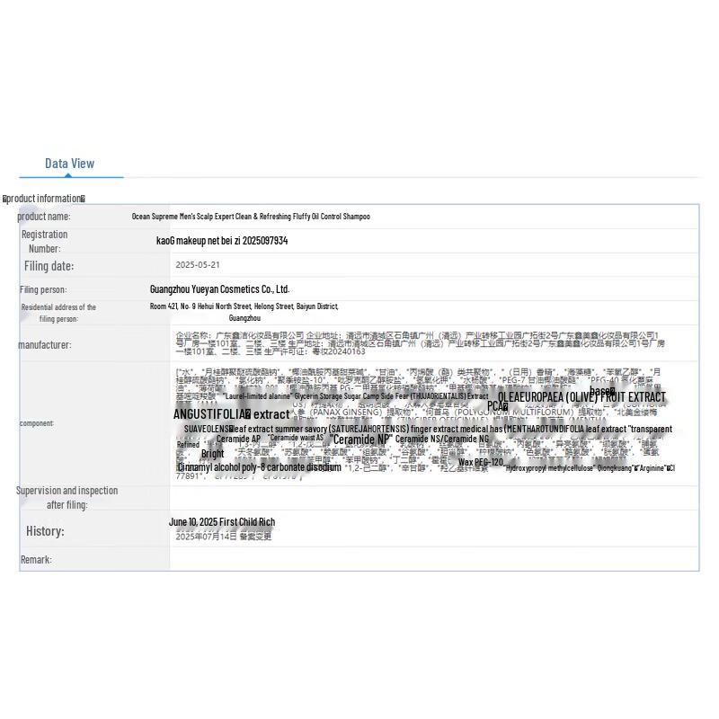 Ocean Supreme Men's 3-in-1 Daily Care Kit