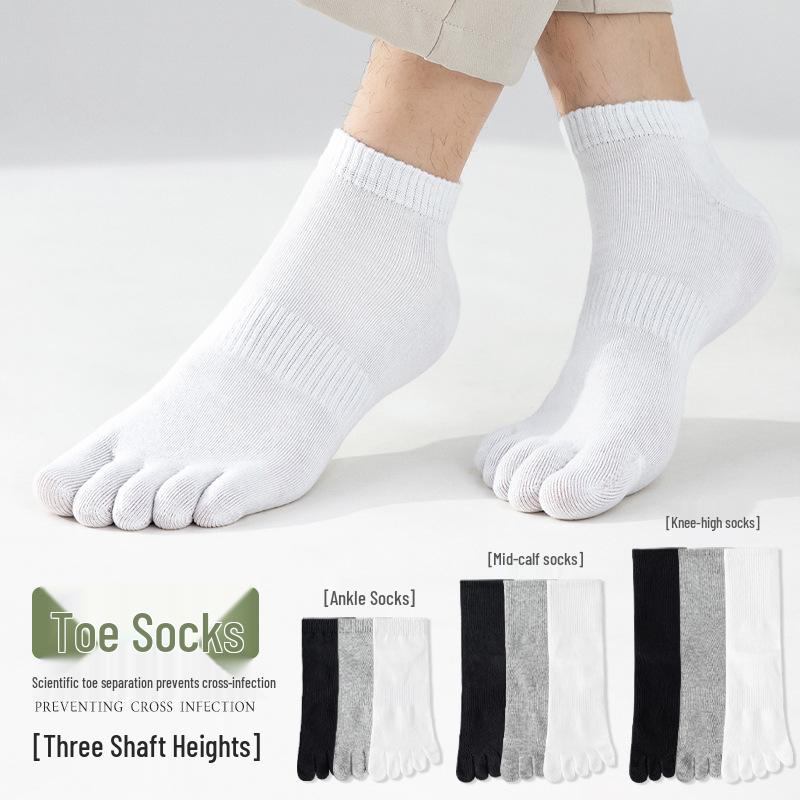 Men's Split-Toe Knee-High Socks - Breathable, Sweat-Wicking, Solid Color, Anti-Athlete's Foot, Ideal for Spring and Autumn Sports.