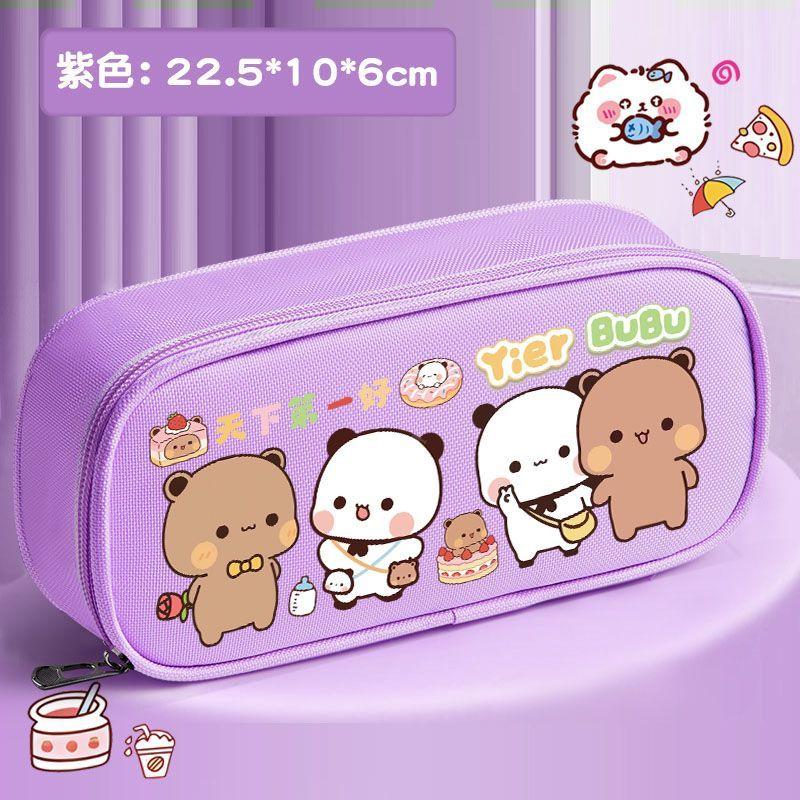 Cute Children's Pencil Case: Large-Capacity, Multifunctional Cartoon Pencil Case for Students