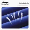 Li-Ning Взрослая шапочка для плавания с защитой ушей