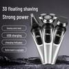 Lingke 8816 Мужская USB-электробритва с 3 лезвиями и возможностью мойки, триммер для бороды 3 в 1