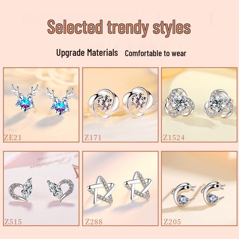 Pure Silver Stud Earrings Set - Light Luxury, High-End, Simple Design, Perfect Christmas Gift for Girls.