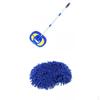 2 Pack Car Wash Brush Kit, Chenille Head Dust Mop, Soft Material That Won't Scratch Paint,
