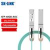 Активный оптический кабель 40G QSFP+