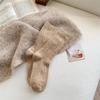 Women's Thick Warm Diamond Pattern Wool Socks - Cream Mid-Tube for Autumn and Winter
