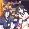 Радио CD «Утаварерумоно Радио» Том 2 CD+CD-ROM