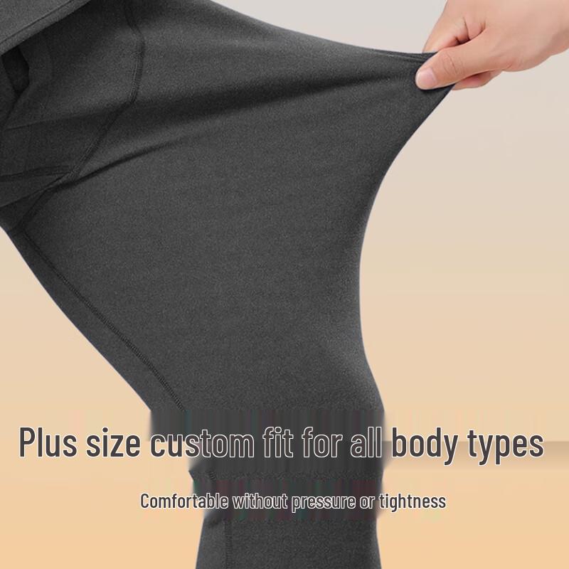 LANGSHA Мужское термобелье из шерсти и шелка больших размеров