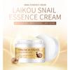 LAIKOU Snail Essence Facial Cream Anti Wrinkle Anti Aging Moisturizing Repairing (25g)
