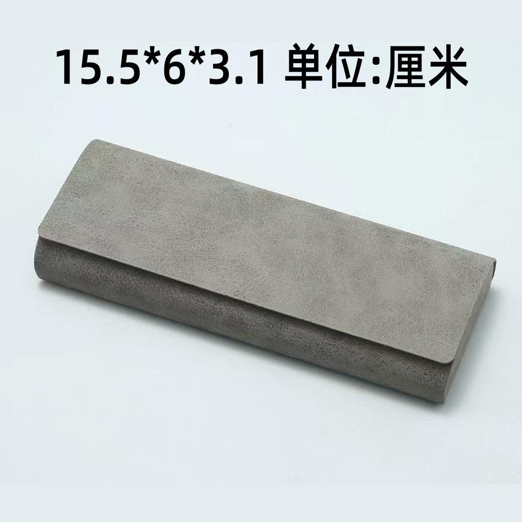 High-Value Optical Glasses Case, Leather Retro Advanced Sense Pressure-Resistant Glasses Case, Optical Myopia Glasses Storage Box.