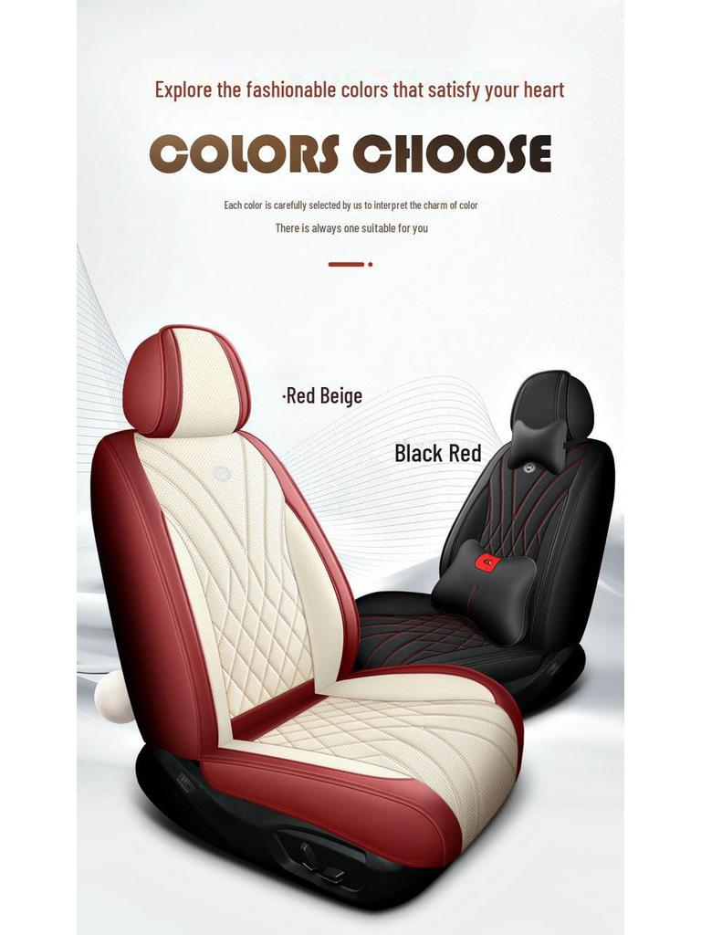 Универсальная кожаная подушка для сиденья автомобиля Four Seasons — износостойкая и дышащая, комплексный дизайн