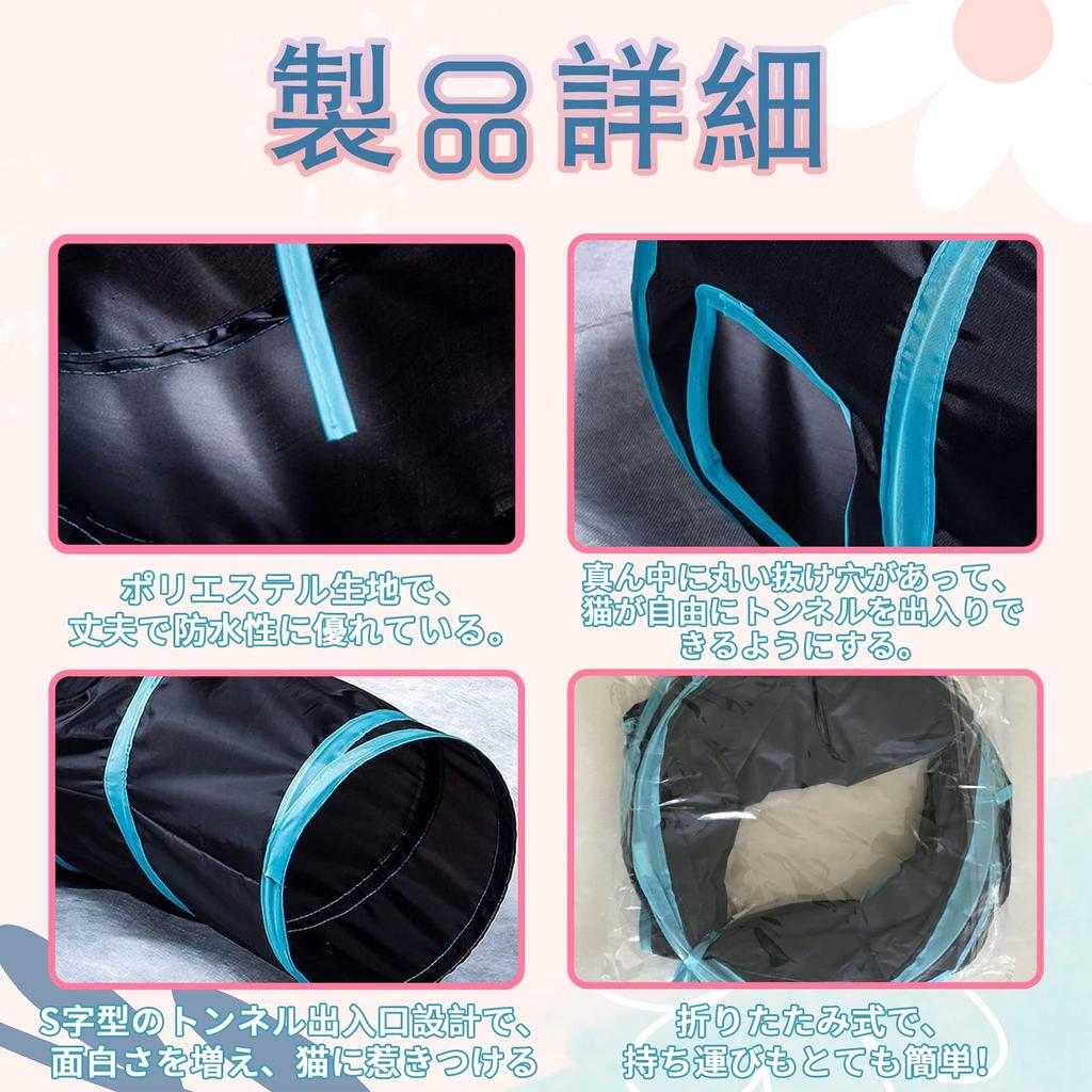 Foldable Pet Tunnel Toy with 3 Tunnels, Perfect for Puppies, Rabbits, Ferrets, and More, Includes a Chew Toy and Ball (Blue)