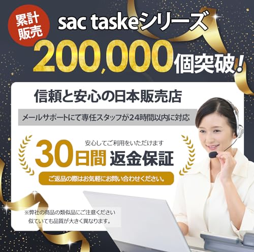 Пакеты sac taske OPP, прозрачные, с клейкой лентой, большие, упаковочные материалы, очень большие пластиковые пакеты (35см x 44см, Упаковка 200 шт.)