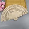 Wooden Gift Fan Carved Bamboo Hand Fragrant Party Chinese Wooden Fan Hollow Folding Fan