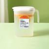 Large Capacity Water Pitcher Plastics Storage Jug Water Bottle Cold Water Jug  Summer