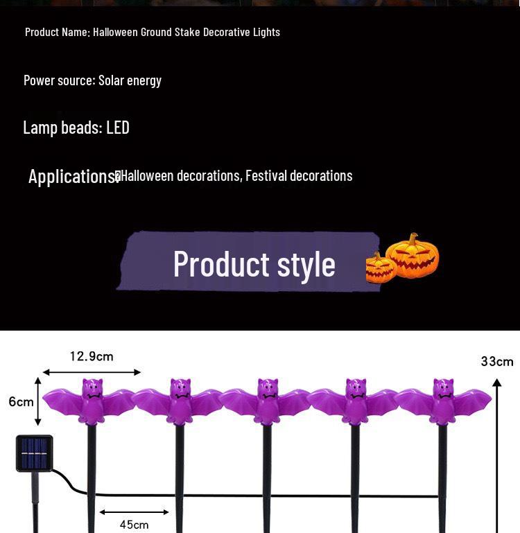 Solar LED Halloween Pumpkin Lantern for Outdoor Garden - Waterproof Decoration