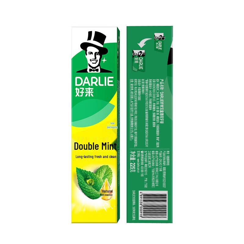 Darlie Double Mint Adult Toothpaste 3-Pack