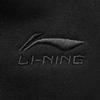 Спортивная серия Li Ning, трендовые брюки, вышивка логотипа, мужские брюки, AKLV743-2