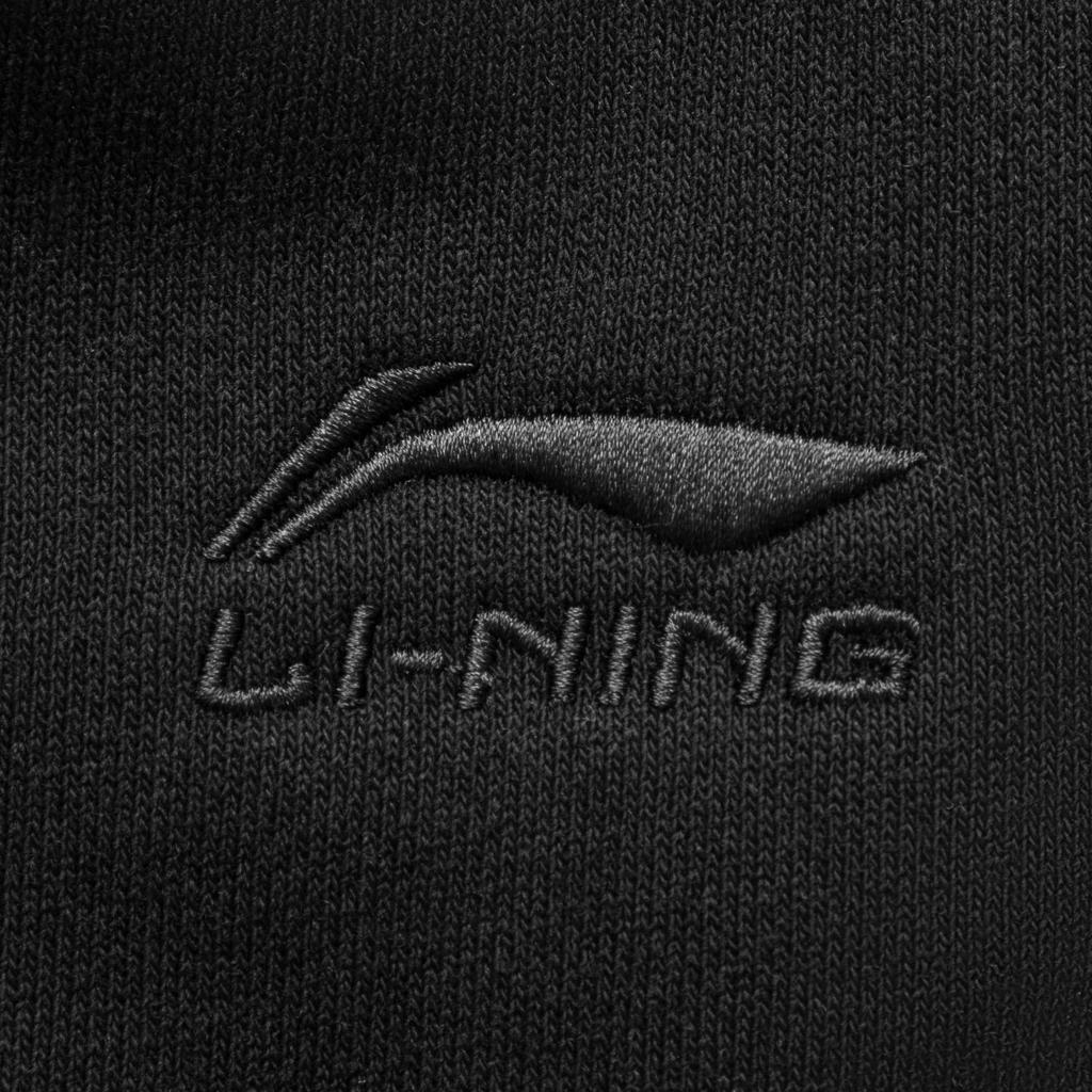 Спортивная серия Li Ning, трендовые брюки, вышивка логотипа, мужские брюки, AKLV743-2