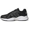 Neo Crazychaos Winter 2.0 Fabric Sports Versatile Non-Slip Wear-Resistant Balance Low-Top Casual Shoes Unisex Casual Shoes Black GY4627