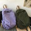 Винтажный холщовый рюкзак Daypack Удобный и практичный для работы и школы