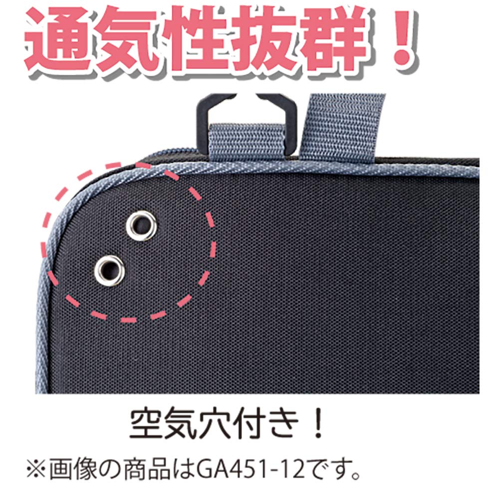 Набор для каллиграфии Kuretake Коричневый x Голубой GA-451S GA451-11