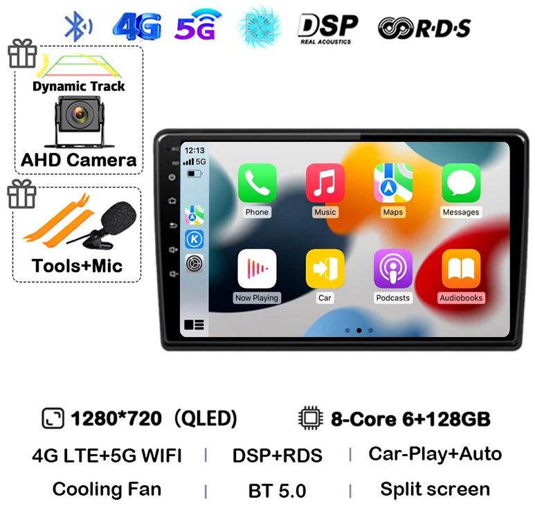 Android 14 Беспроводной Carplay Auto Для Ford Fusion 1 2005-2012 Автомагнитола GPS Навигация Мультимедийный Видеоплеер 4G WIFI Стерео