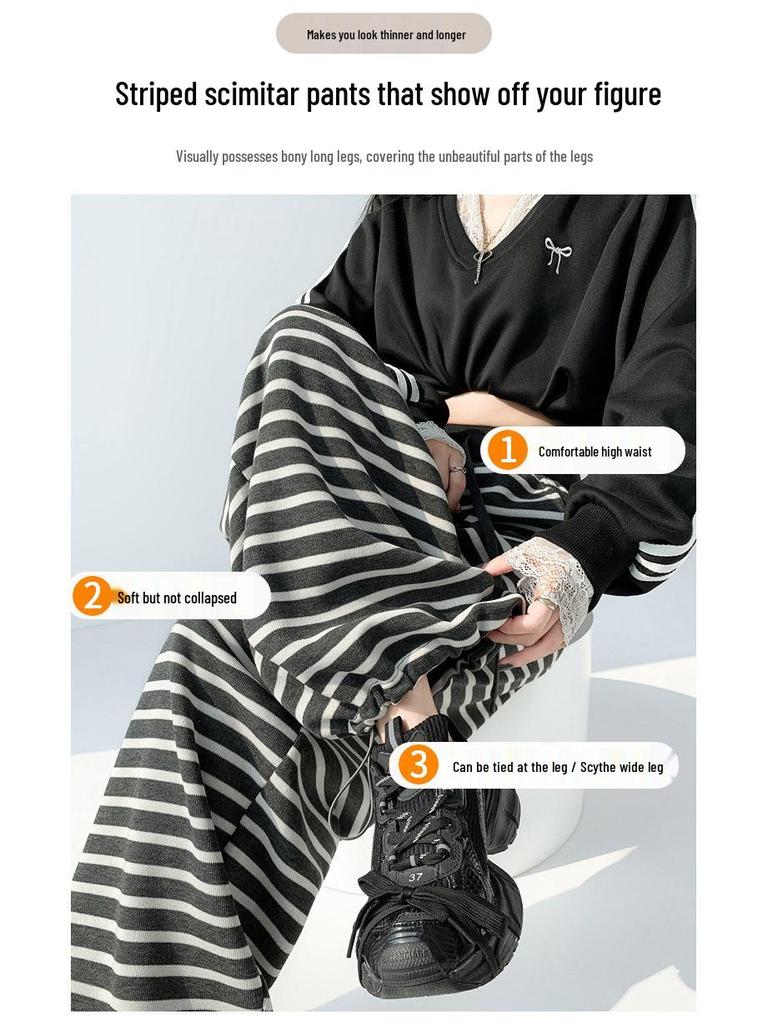 Women’s Spring Striped High-Waisted Wide-Leg Drawstring Pants - Casual Color Block, Loose, Slimming, Two-Wear Style.